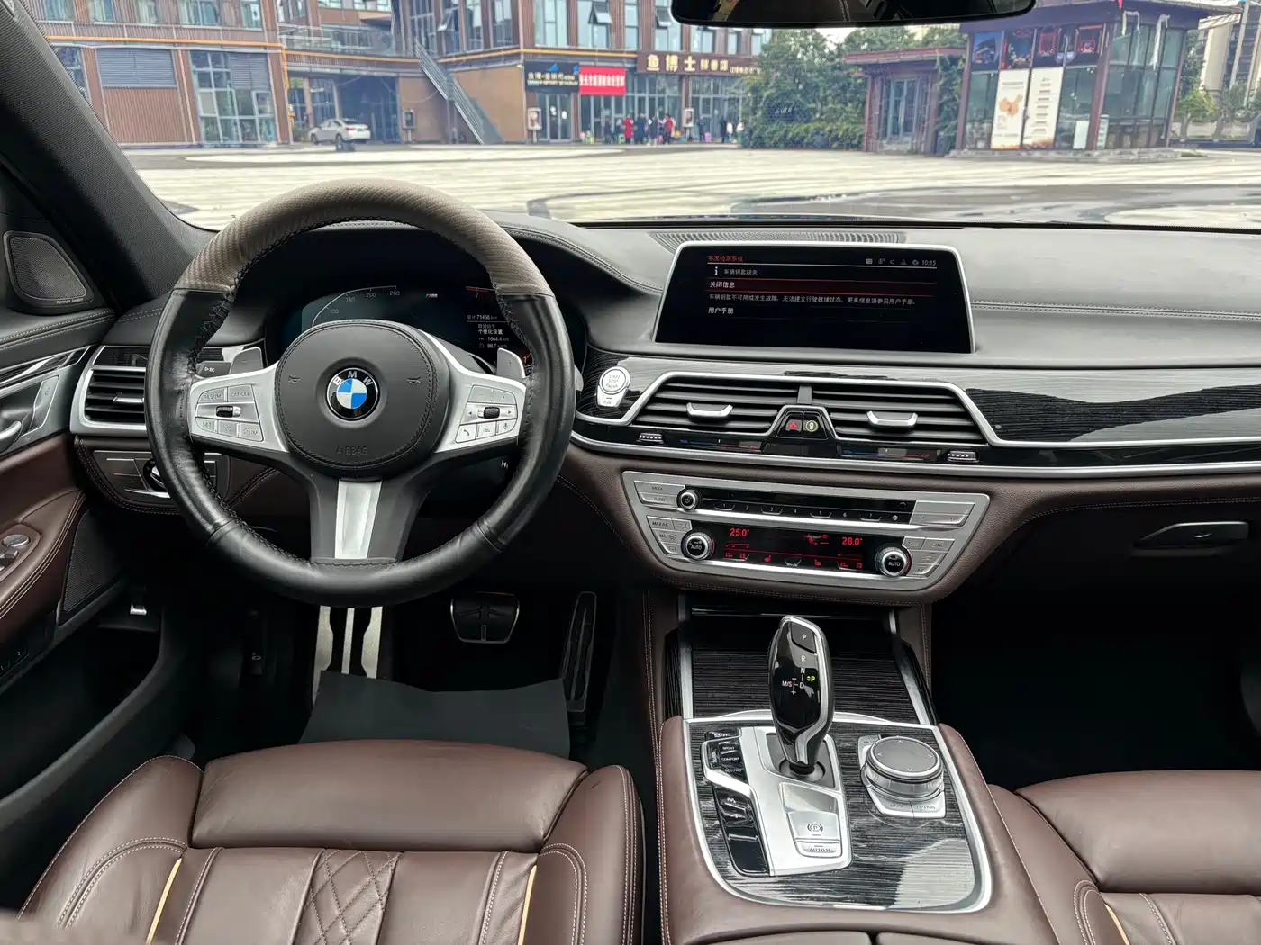 BMW 7 Series 2021 Model 730Li M Sport Package фото 5