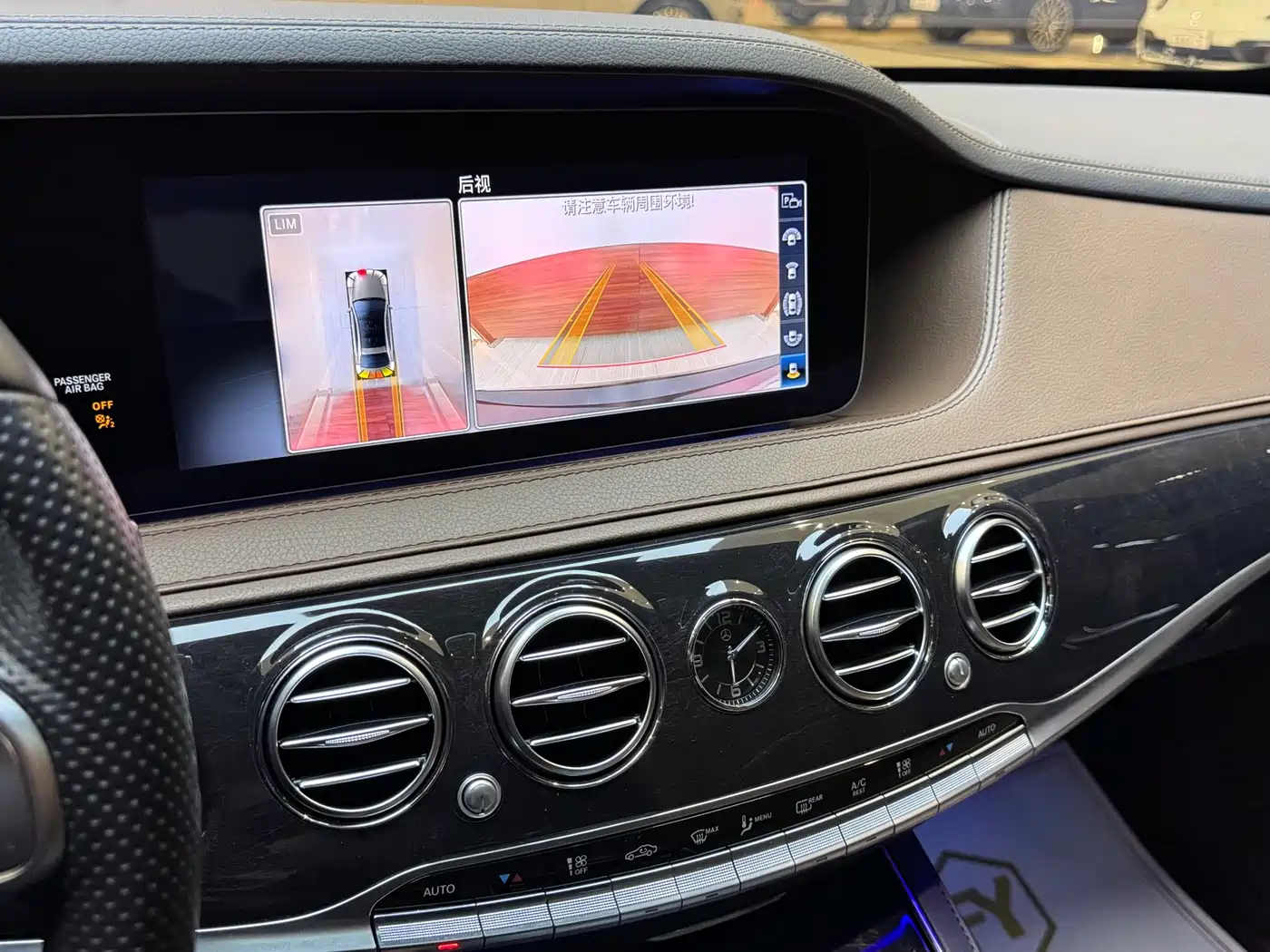Mercedes-Benz S-Class 2019 S 450 L 4MATIC фото 19