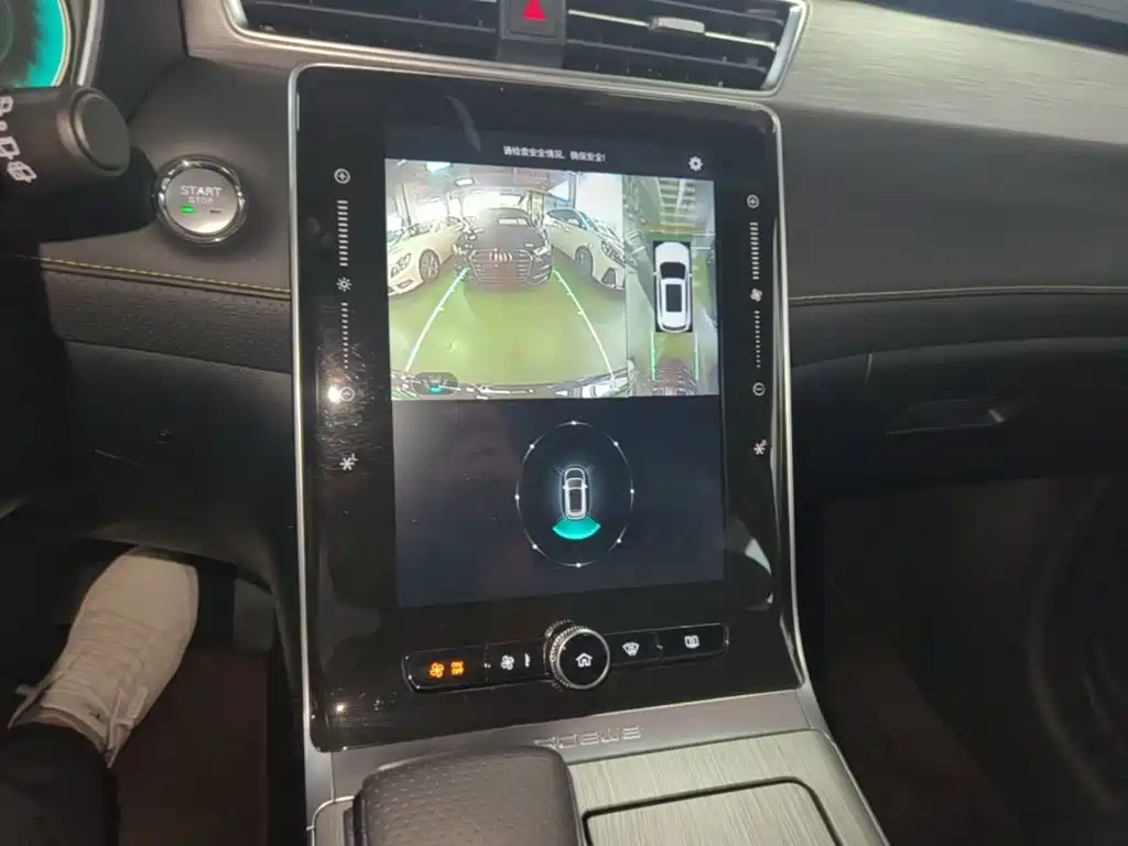 Photo 13 - Roewe RX5 eMAX