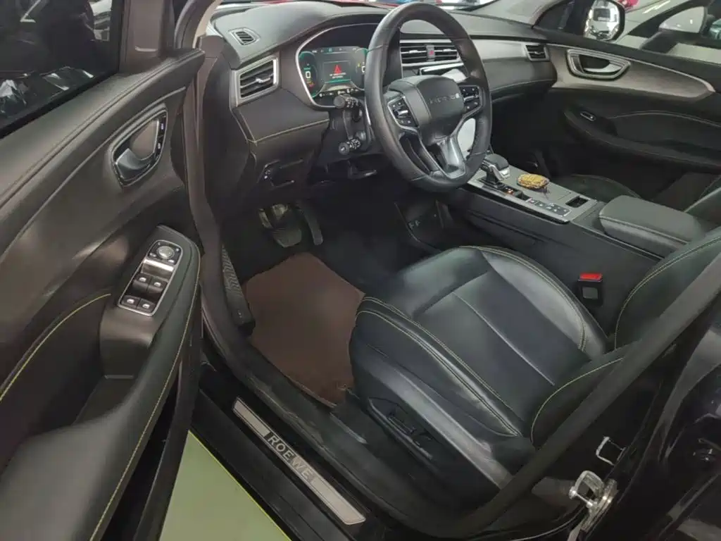 Photo 16 - Roewe RX5 eMAX