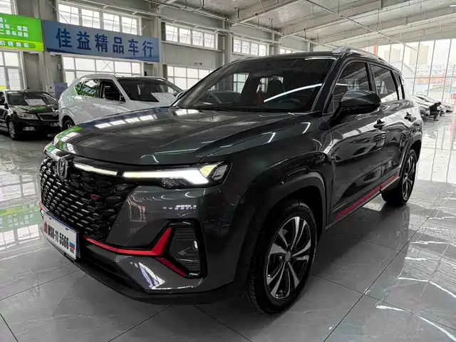 CHANGAN CS35PLUS