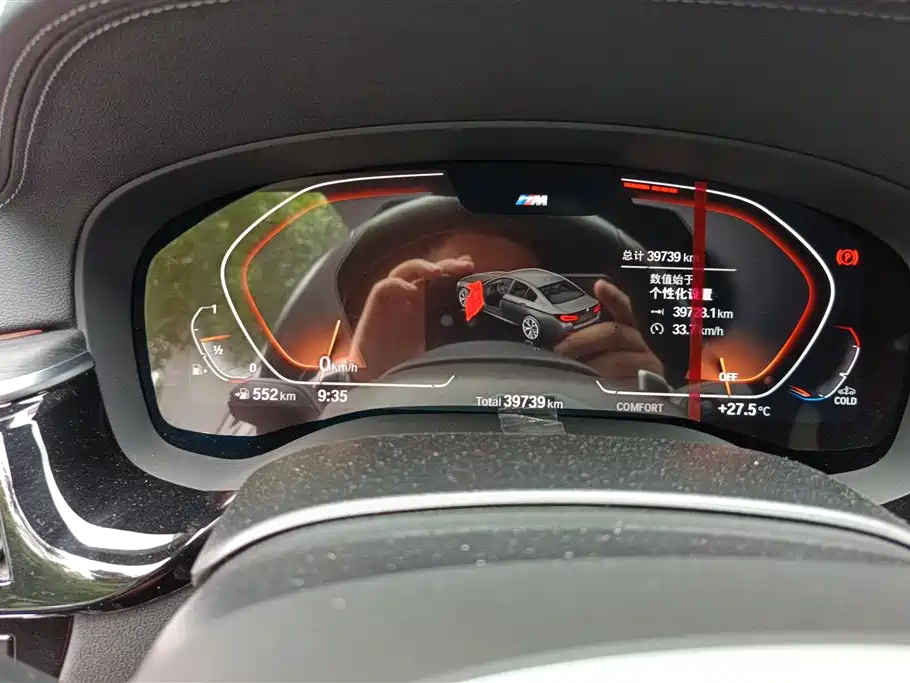 BMW 5 Series 2022 Model Second Facelift 530Li Leading M Sport Package фото 14