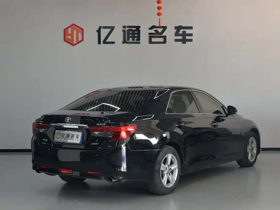 Toyota Reiz 2016 2013 2.5V Elite Edition