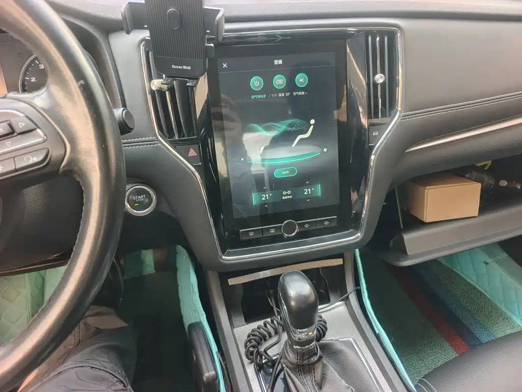 Roewe i6 2017 2017 20T Auto Internet Smart Enjoy Edition