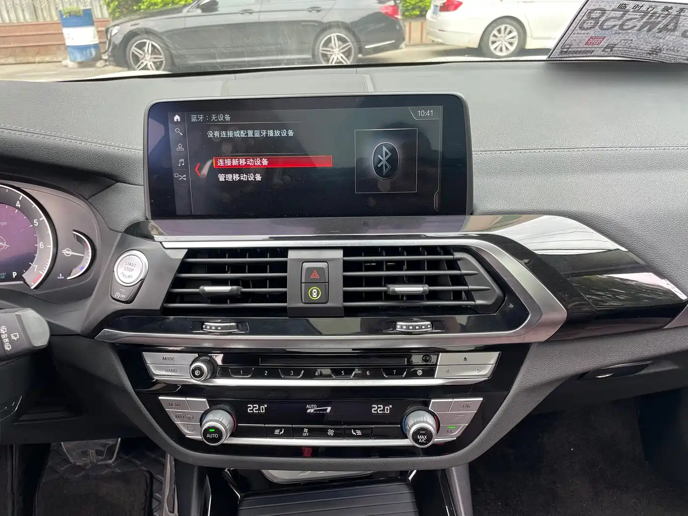 BMW X3 2019 xDrive25i M Sport Package фото 20