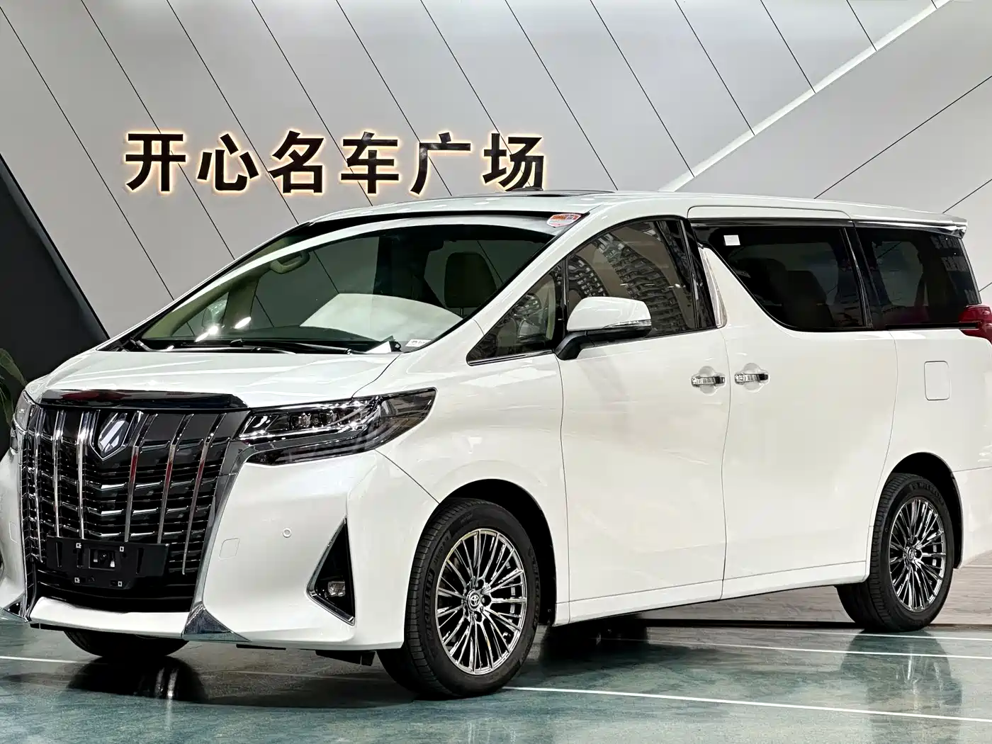 Toyota Alphard 2015 3.5L Premium Edition