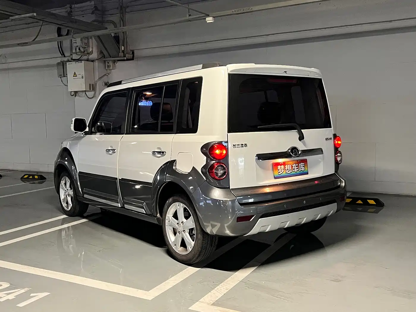 Great Wall M2 2013 2012 1.5L CVT Urban Edition
