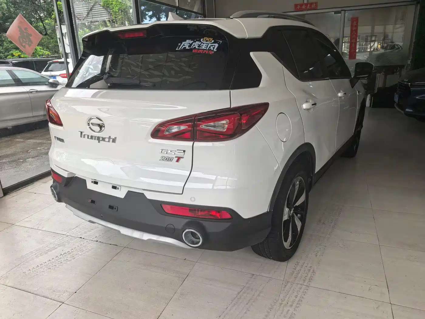 GAC Trumpchi Trumpchi GS3 2017 Model 200T Automatic Luxury Edition фото 4