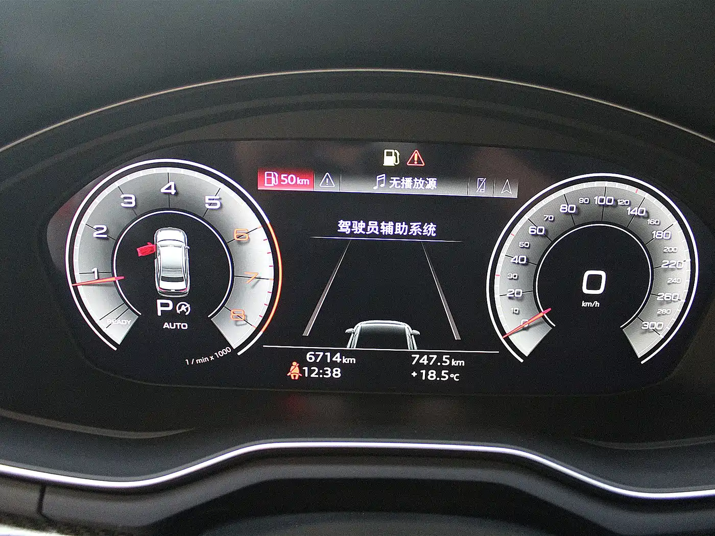 Audi A4L 2024 40 TFSI quattro RS Kit Speed Edition фото 11