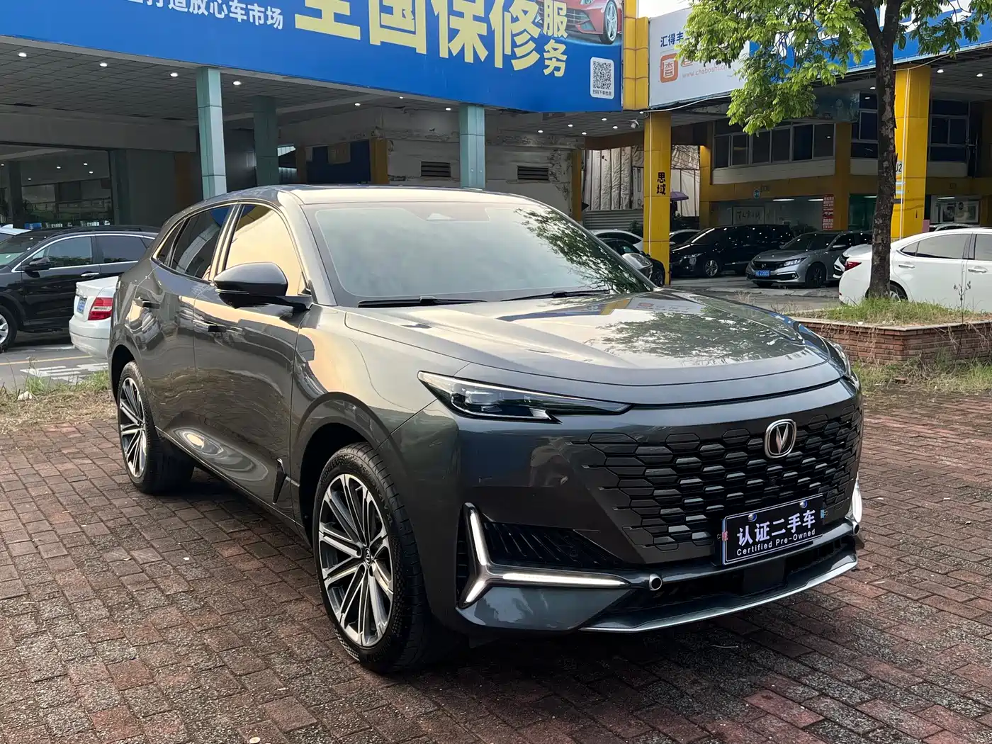Changan UNI-K 2023 2023 2.0T 2WD Delight Edition