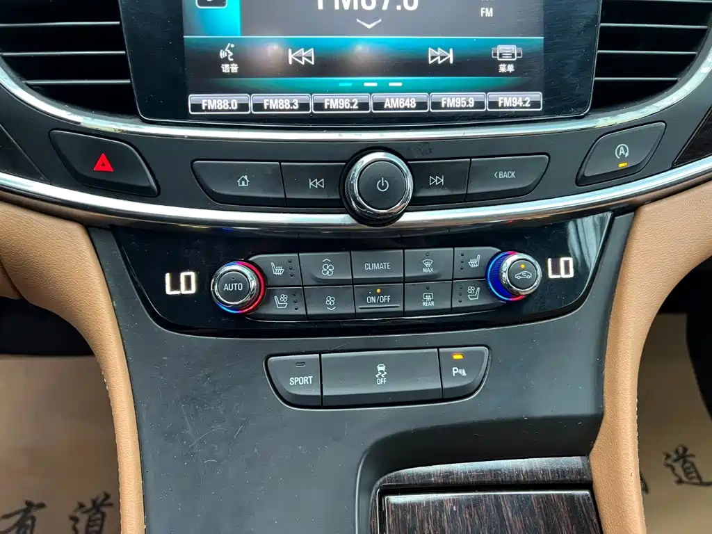 Photo 12 - Buick LaCrosse