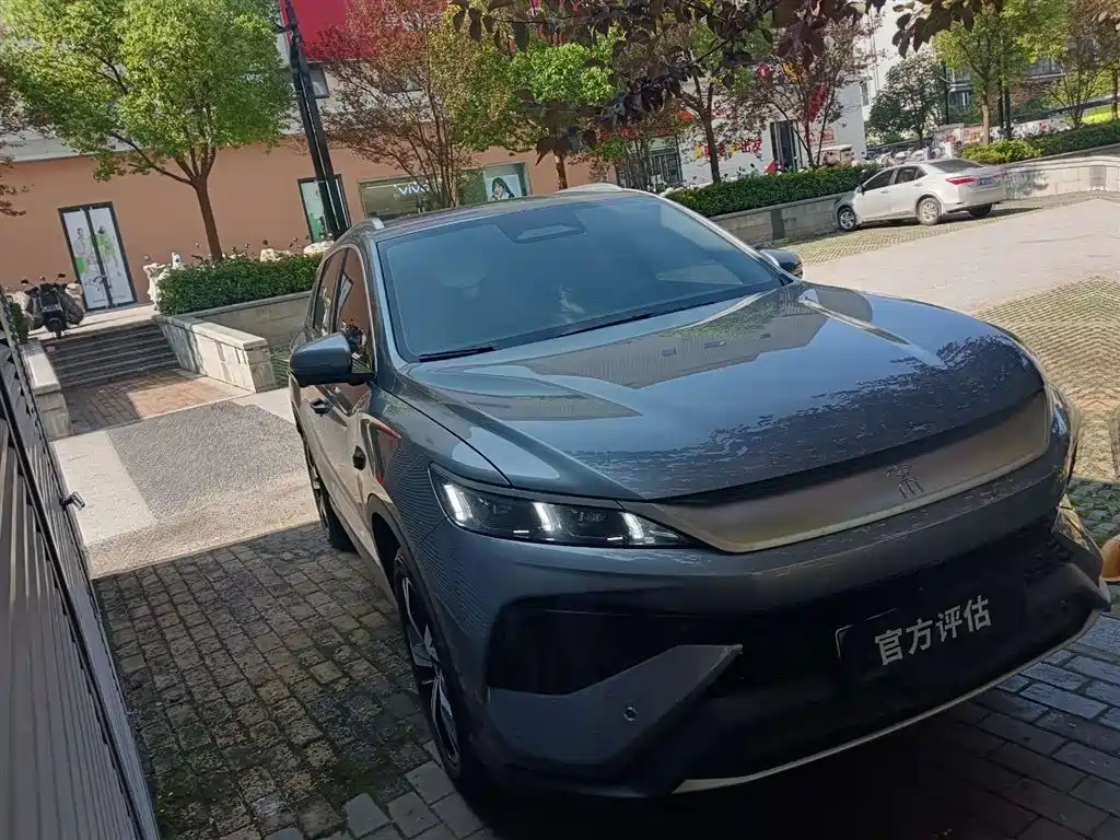 BYD Song Pro New Energy 2026 DM-i Long Range Edition