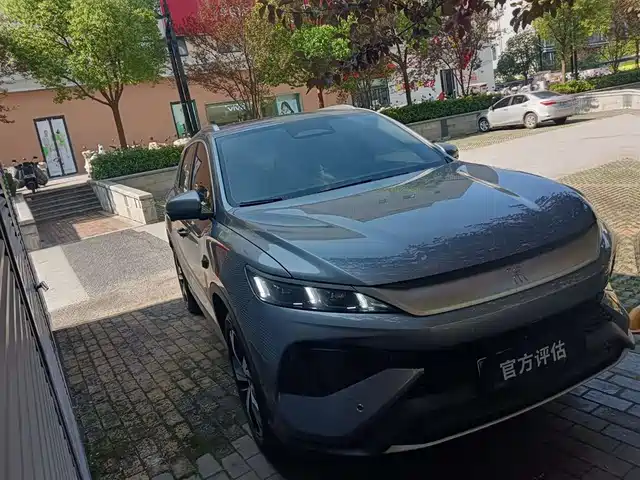 BYD Song Pro New Energy 2026 DM-i Long Range Edition