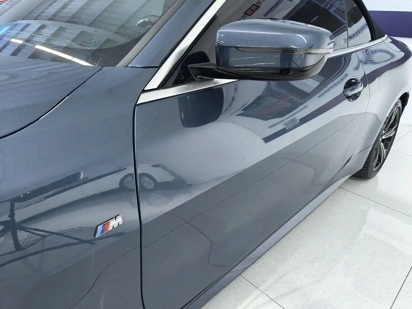 BMW 4 Series 2021 425i Convertible M Sport Package фото 39