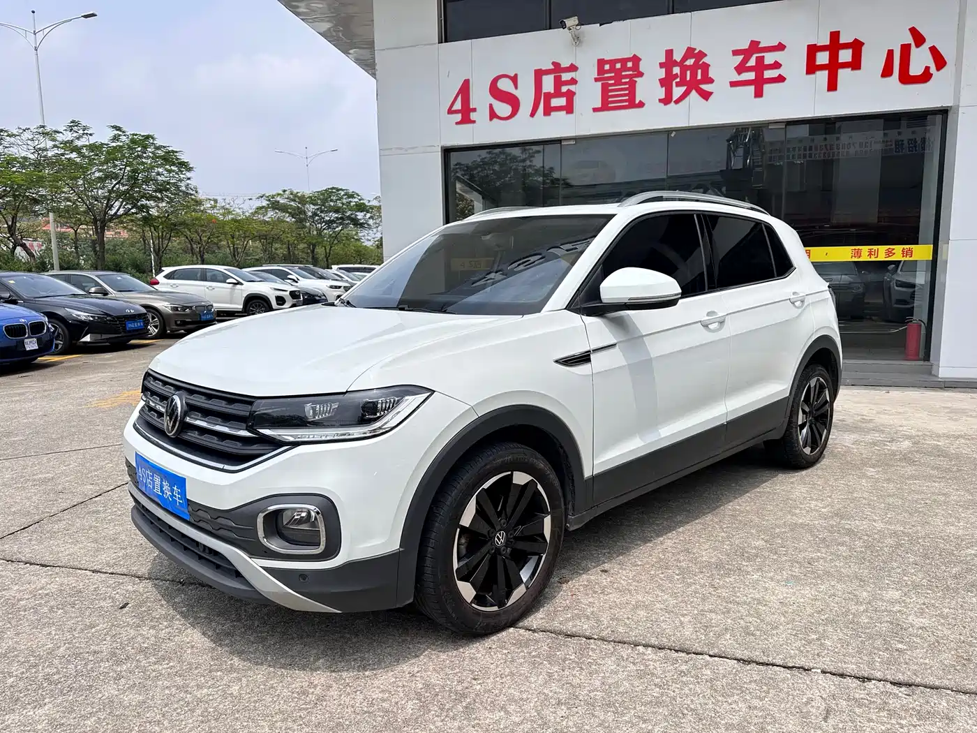 Volkswagen Tanying 2021 1.5L Automatic Smart Connect Edition
