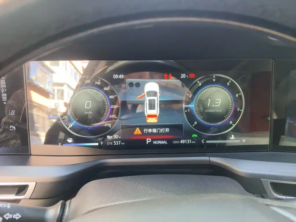 Changan CS75 PLUS 2019 2020 2.0T Automatic Flagship