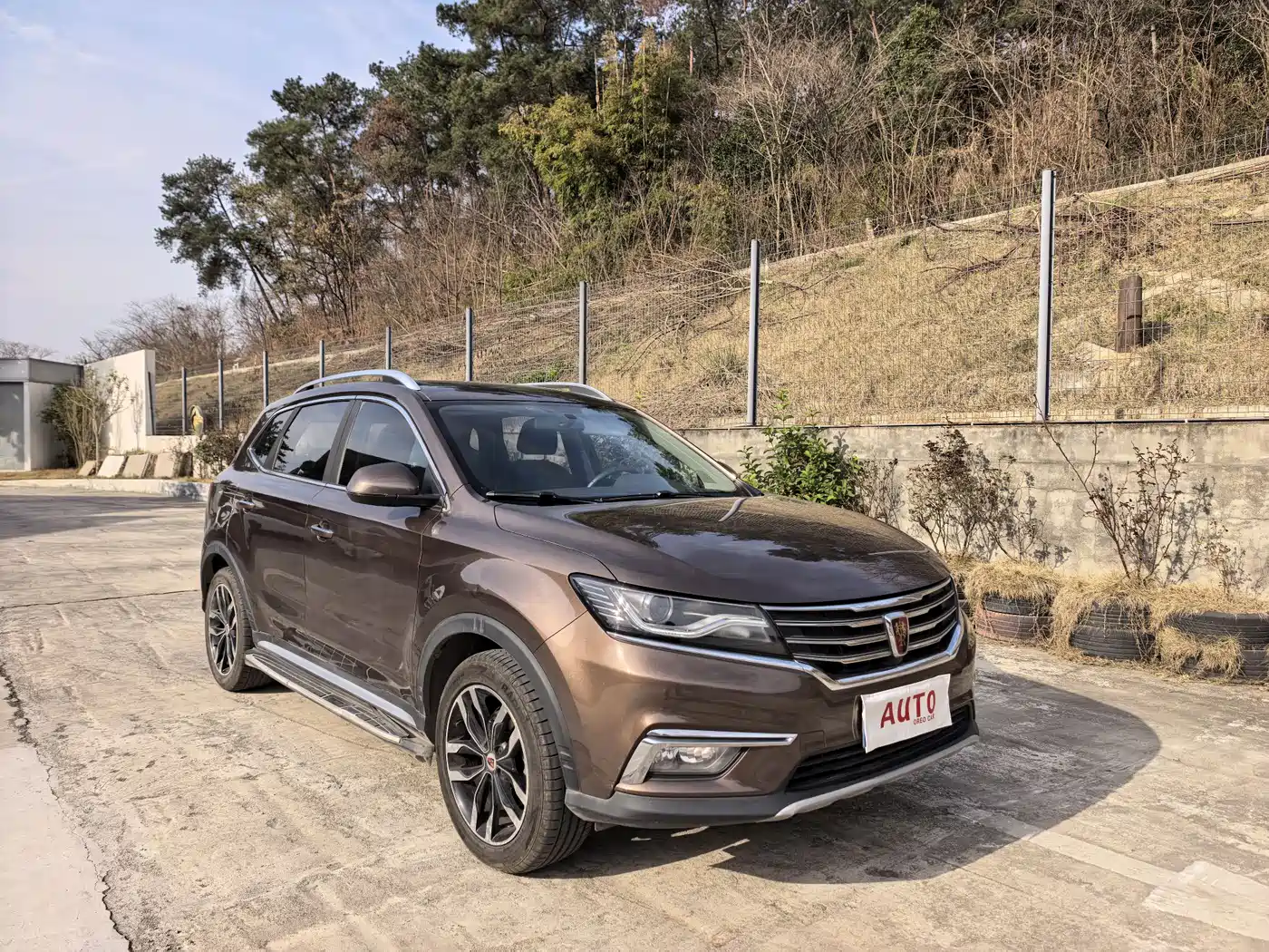 Roewe RX5 2016 2016 20T 2WD Automatic Internet Smart Edition