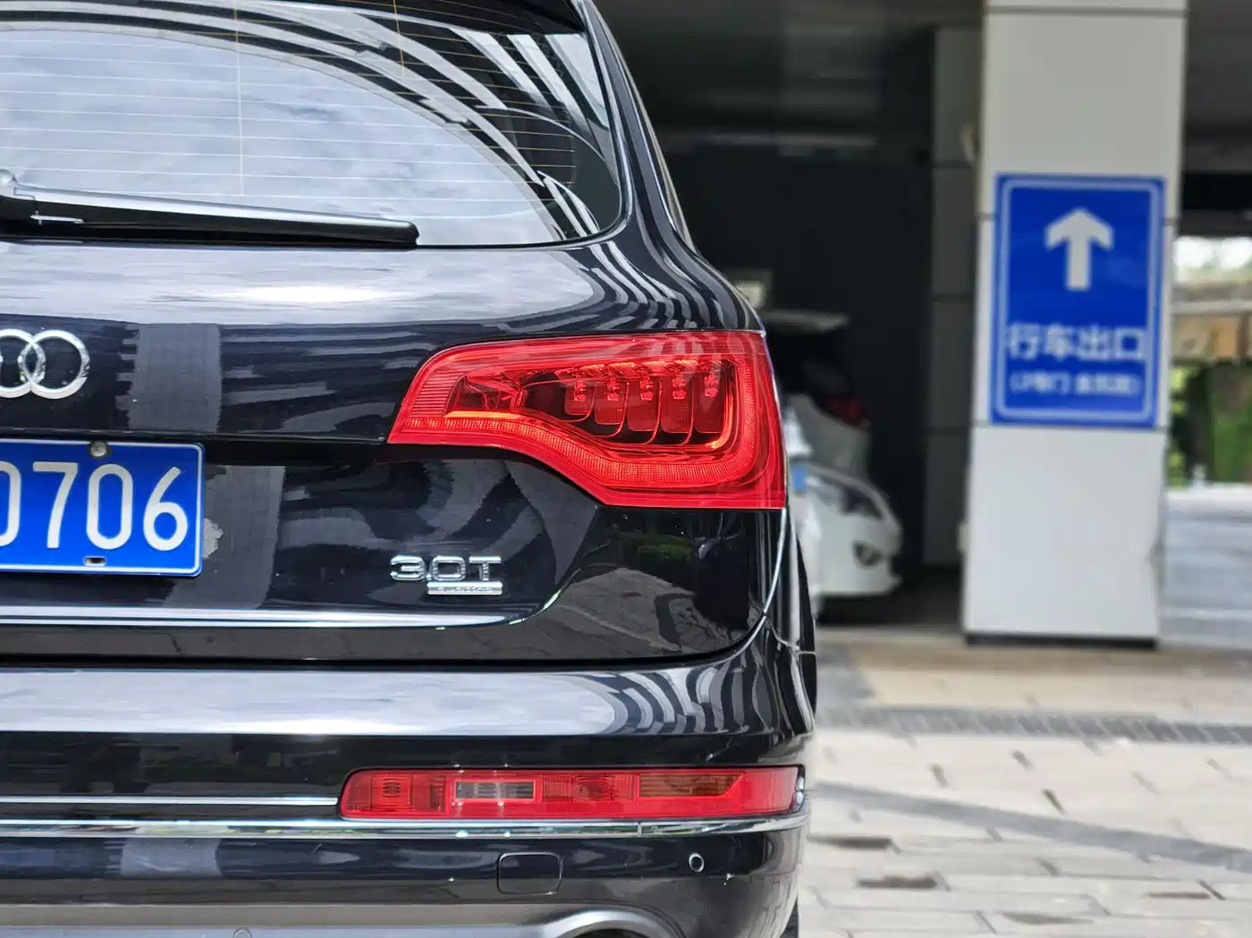 Audi Q7 2012 3.0 TFSI Technology (200kW) фото 26