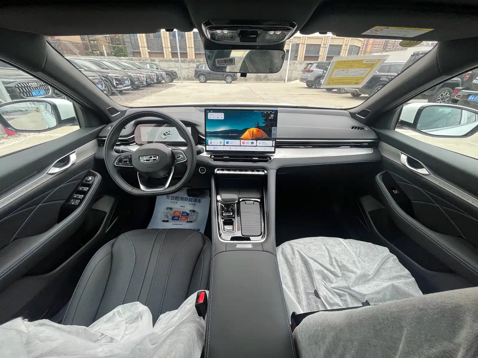 Фото 9 - Geely Preface
