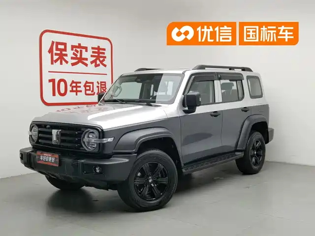 Tank 300 2021 Off-road Version 2.0T Conqueror