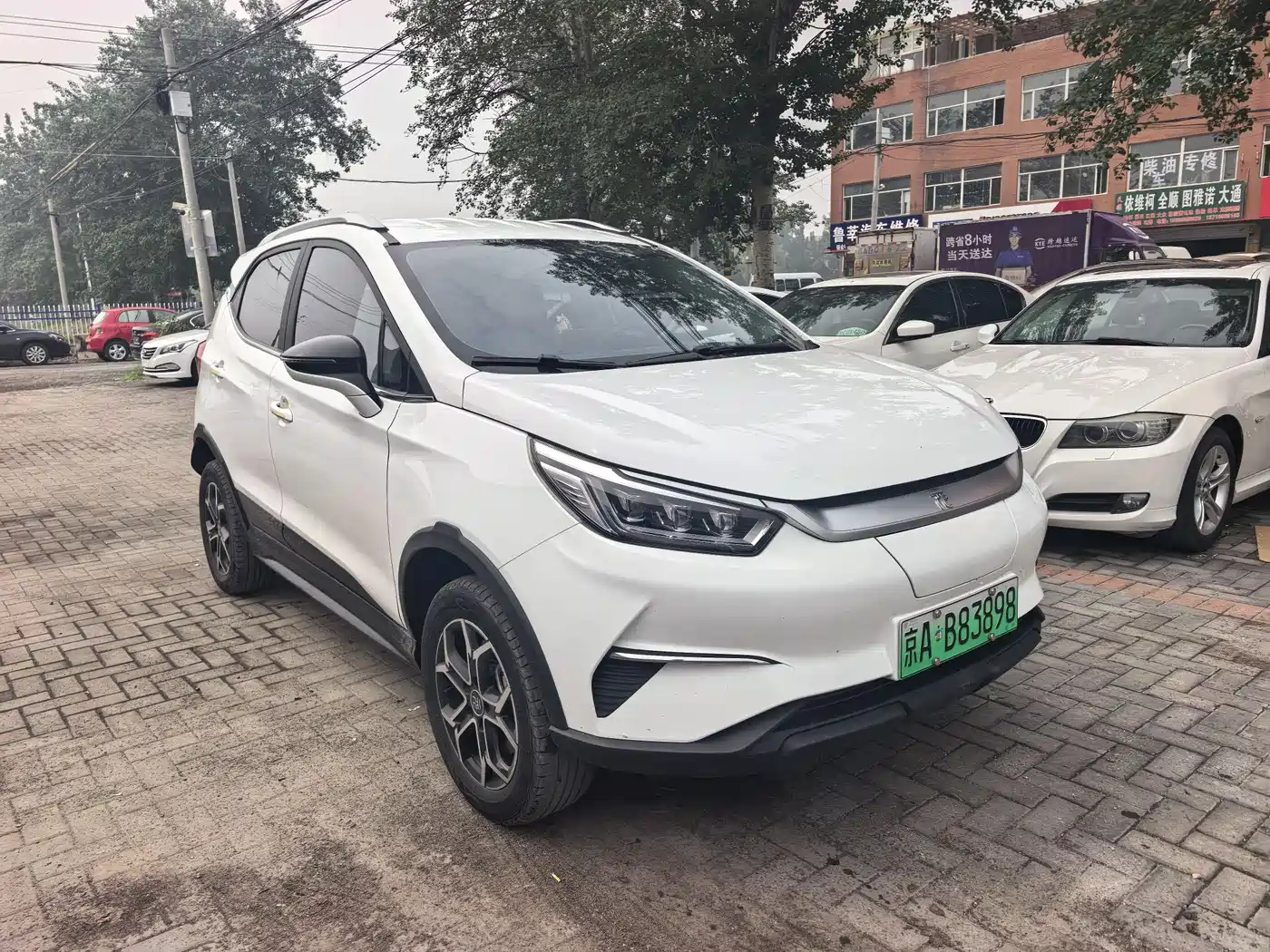 BYD Yuan Pro 2023 401KM Luxury фото 2