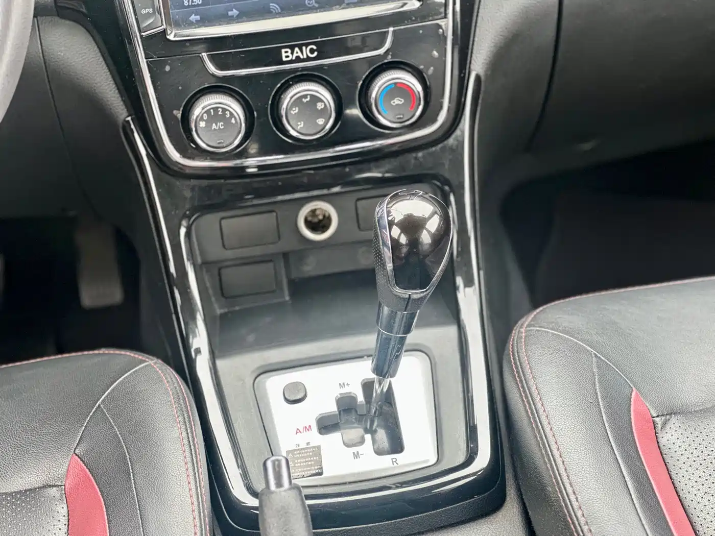 BAIC Huansu H2 2017 2015 1.5L AMT Premium BJ415C