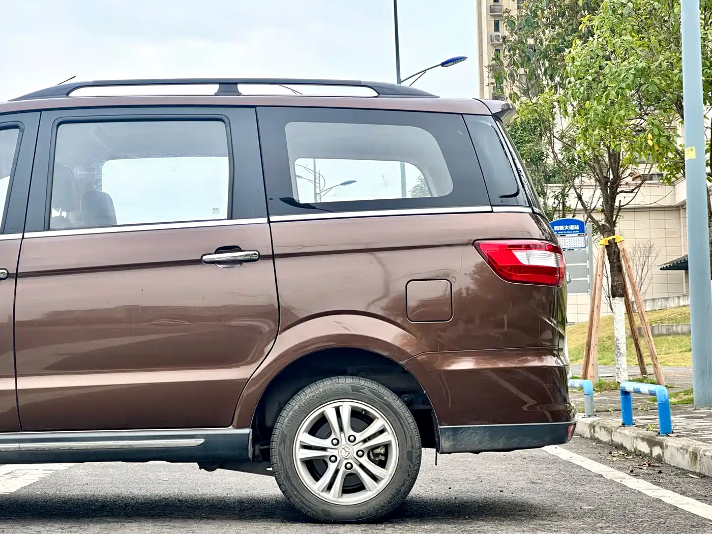 BAIC Huansu H2 2017 2015 1.5L AMT Premium BJ415C
