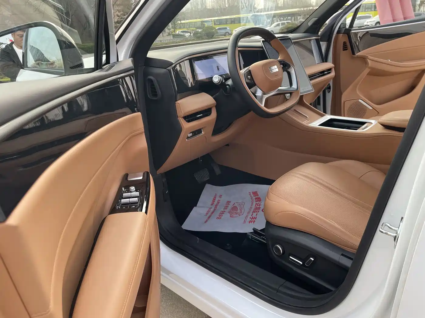 GEELY GALAXY GALAXY L7