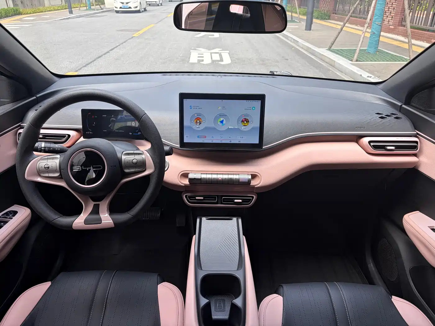 BYD Seagull 2023 Vitality Edition фото 9