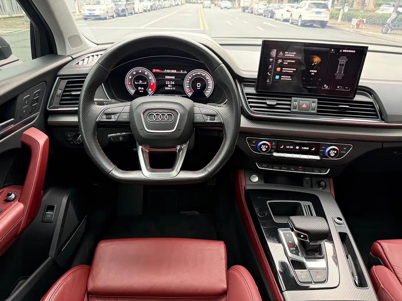 Audi Q5L 2022 Facelift 45T Luxury Dynamic фото 14