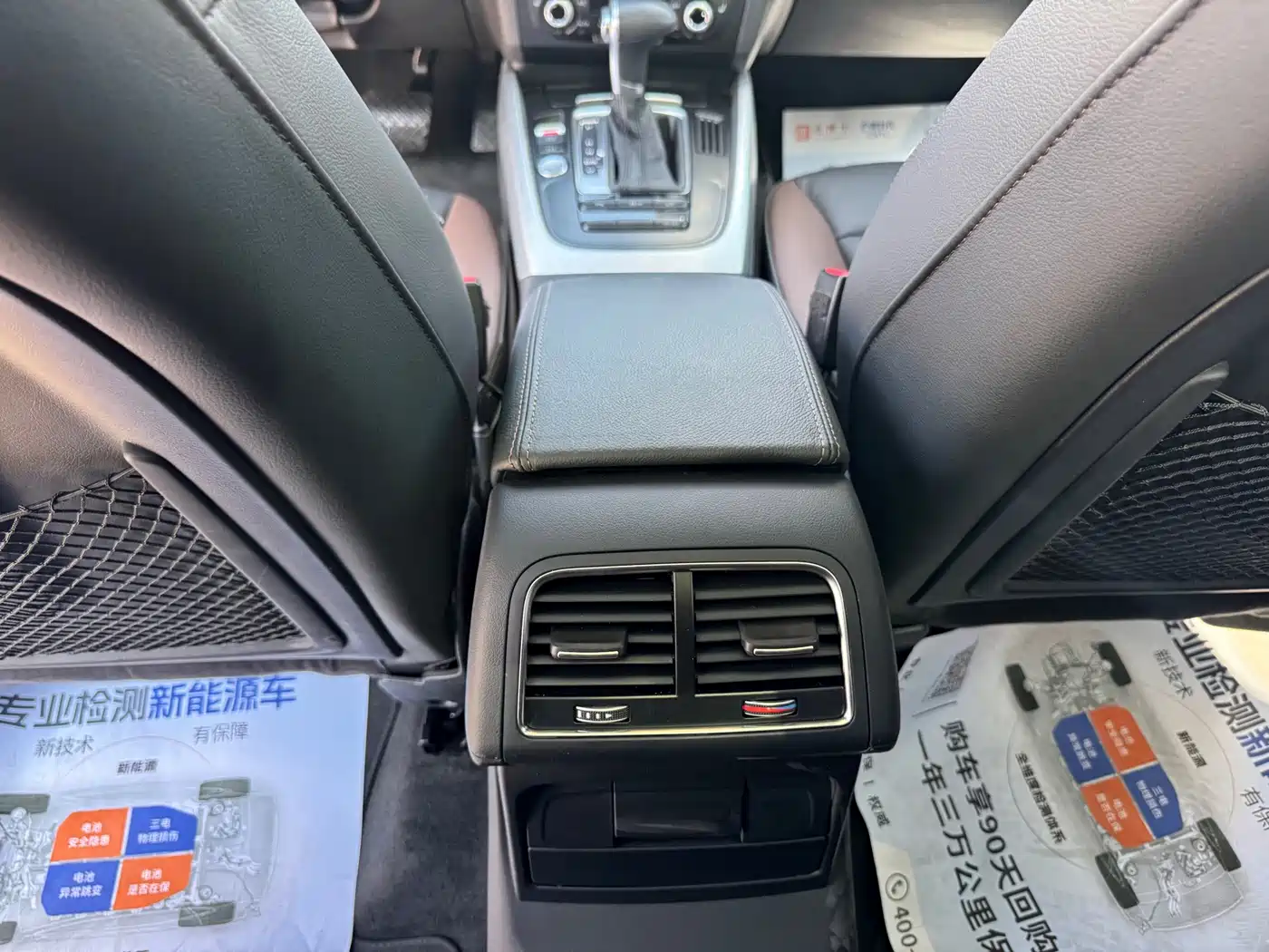 Audi Q5 2018 2018 Collector's Edition 40 TFSI Technology
