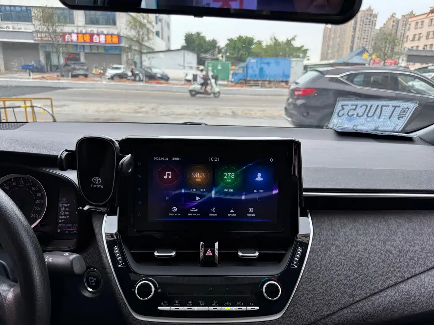 Toyota Levin 2019 185T CVT Luxury Edition China V фото 7