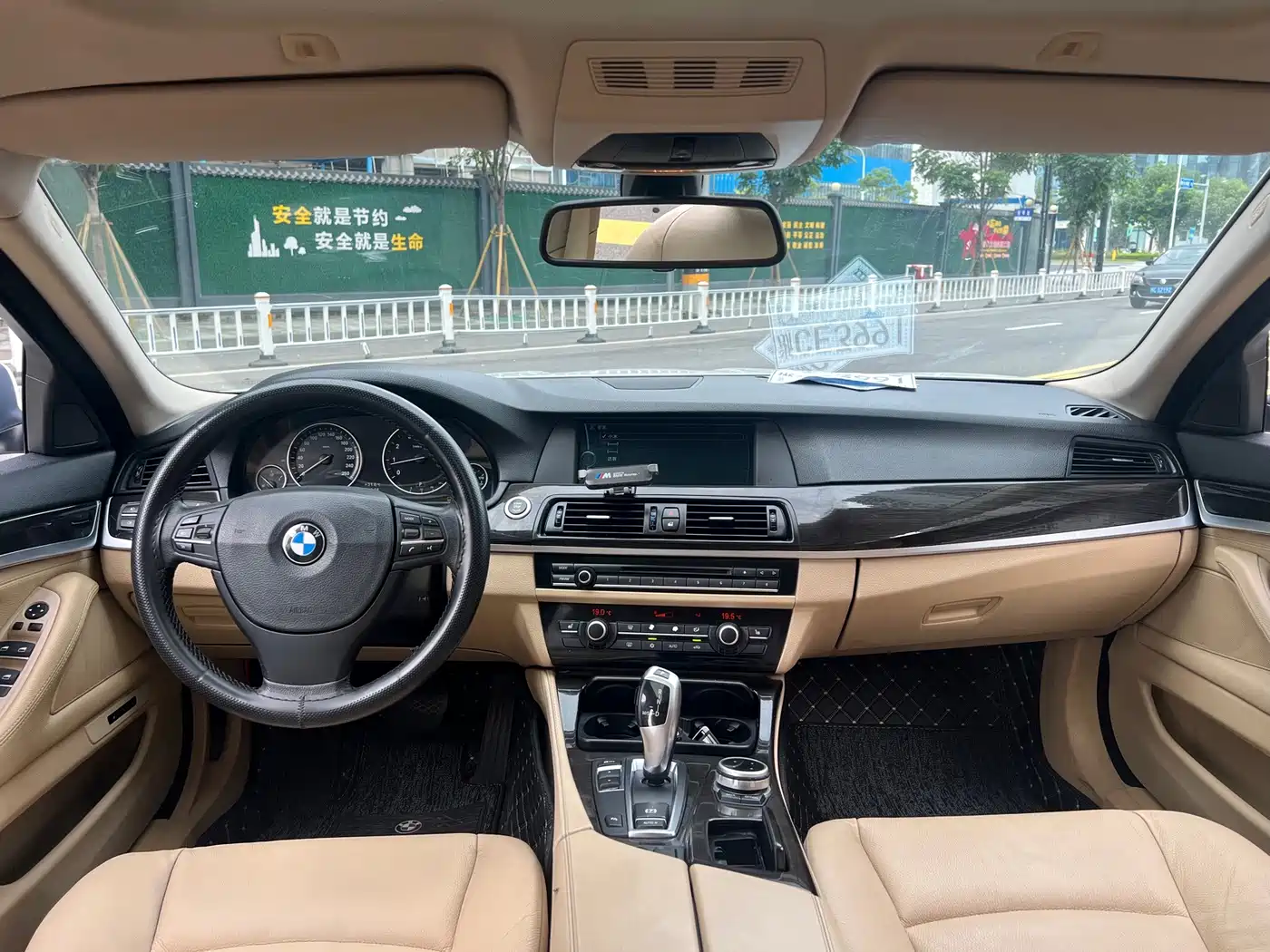 Photo 11 - BMW 5 Series