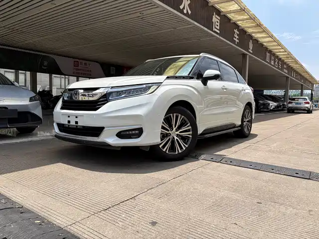 Honda Avancier 2020