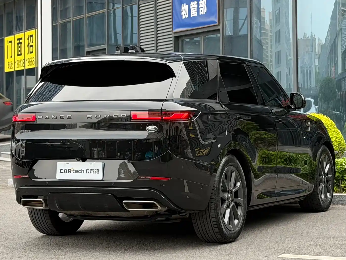 Land Rover Range Rover Sport 2024 400PS Dynamic SE фото 3