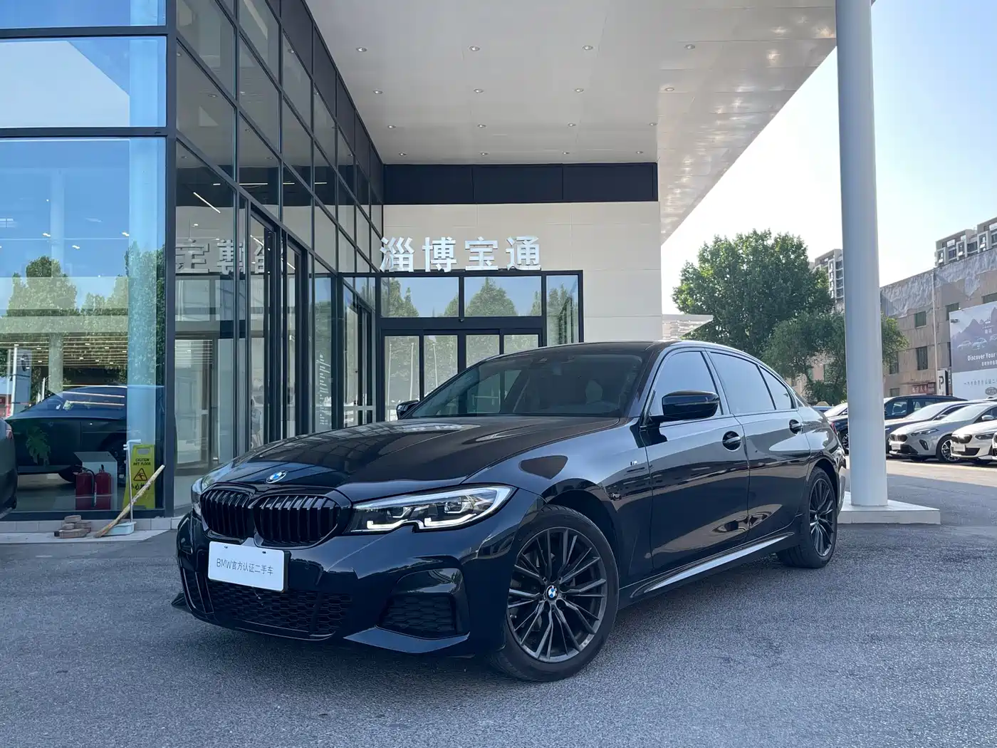 BMW 3 Series 2022 325Li M Sport Shadow Edition фото 3