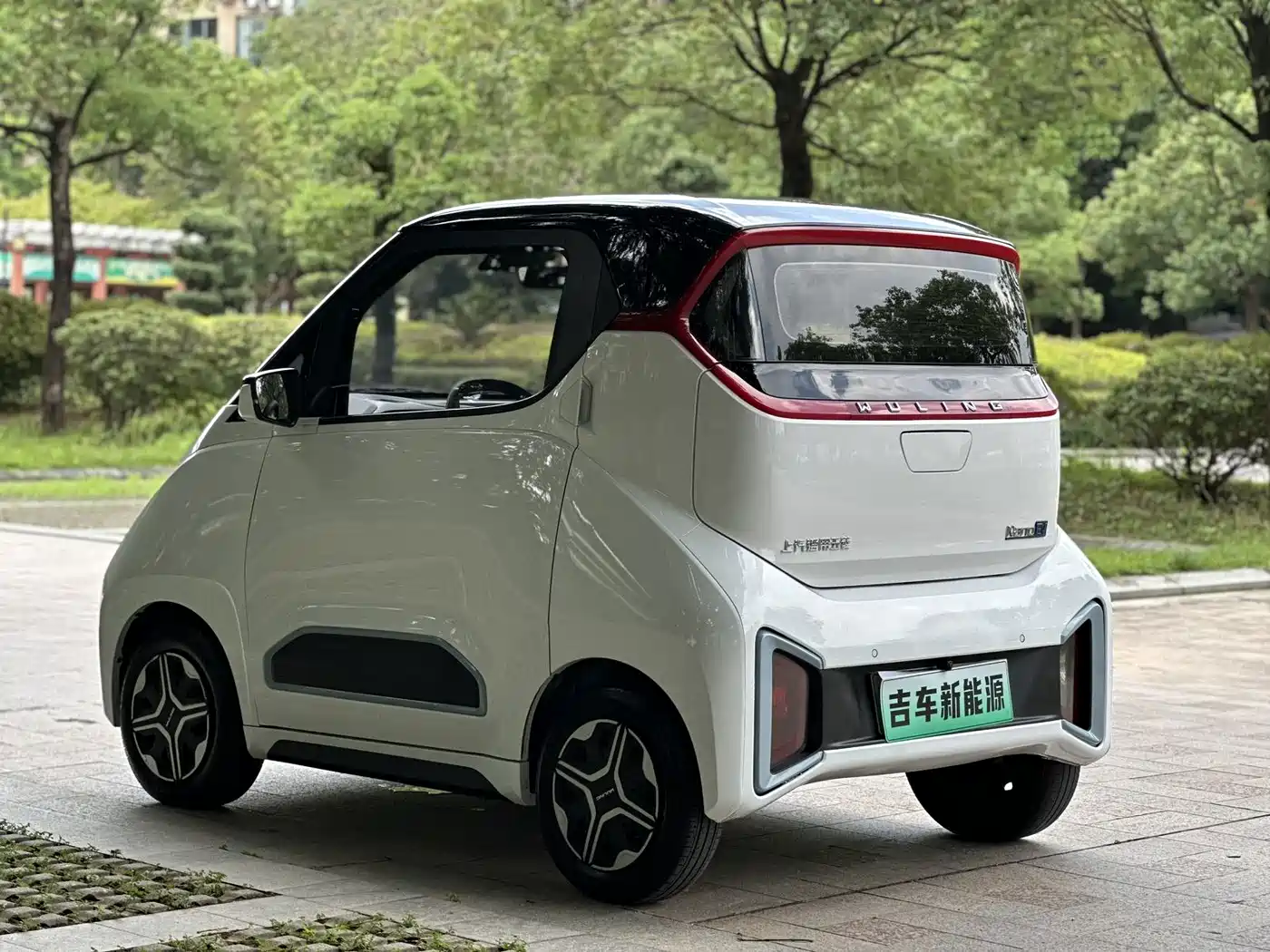 Wuling Motors Wuling NanoEV 2022 2021 Fun Edition