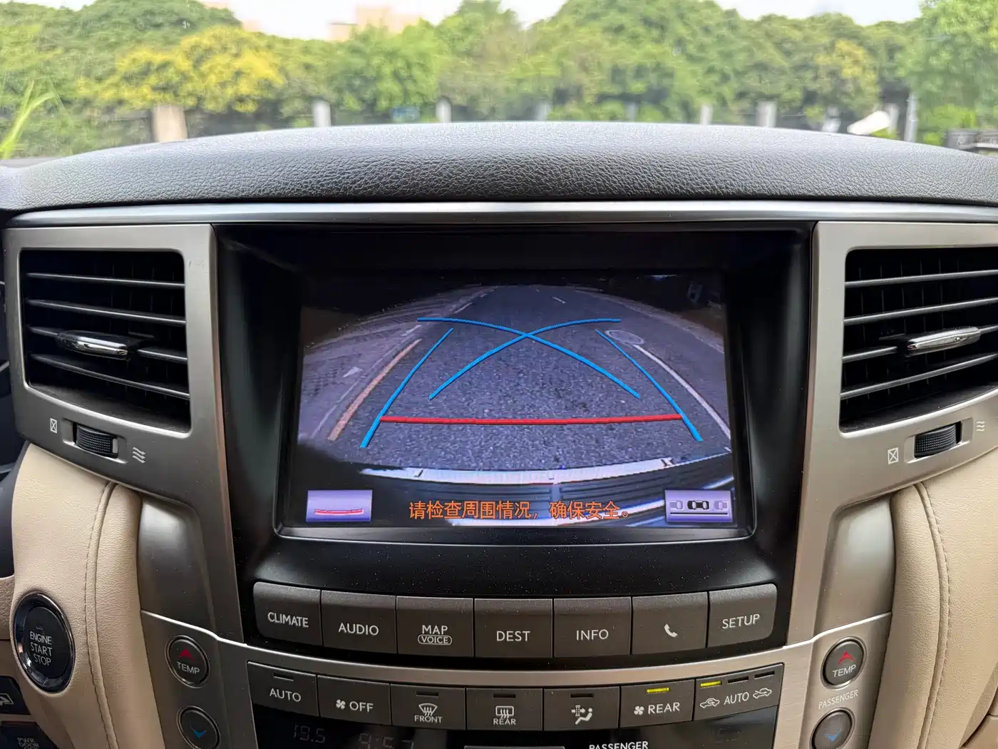 Photo 6 - Lexus LX