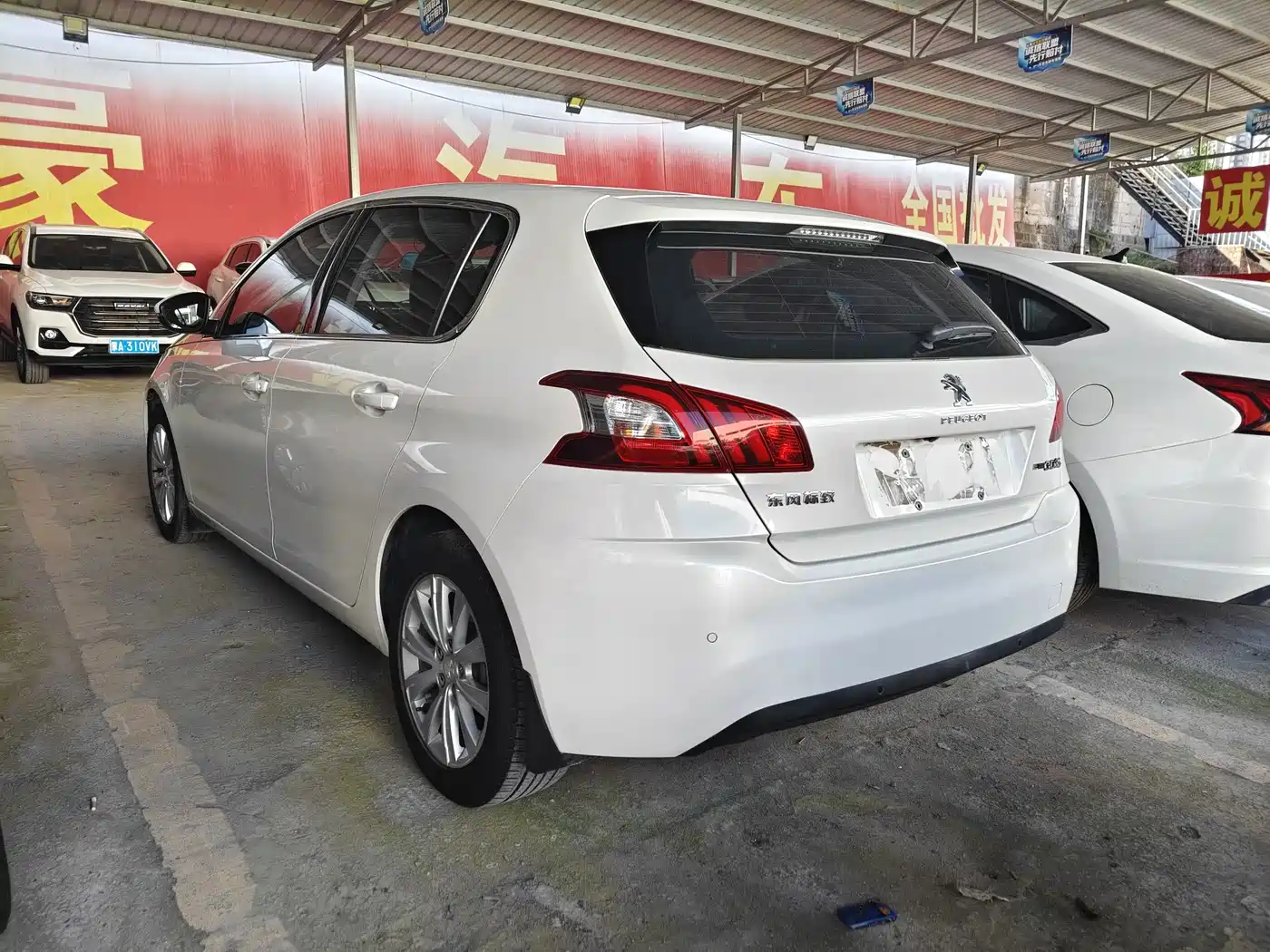 Peugeot 308S 2017 2015 1.2T Auto Dynamic Edition