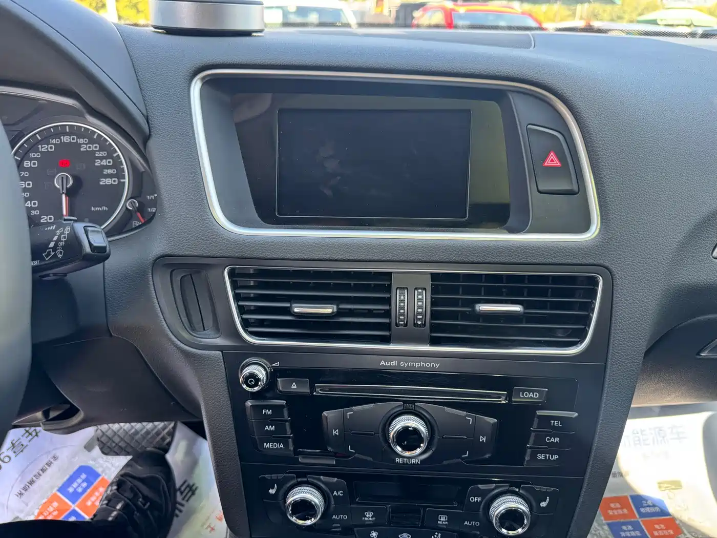 Audi Q5 2018 2018 Collector's Edition 40 TFSI Technology