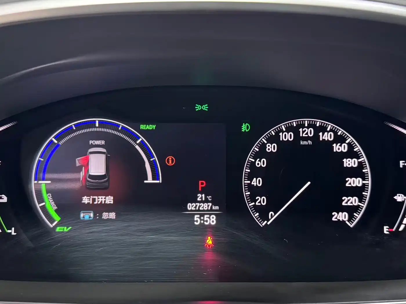 Honda Odyssey 2024 2024 2.0L e:HEV Sharp·Comfort Edition