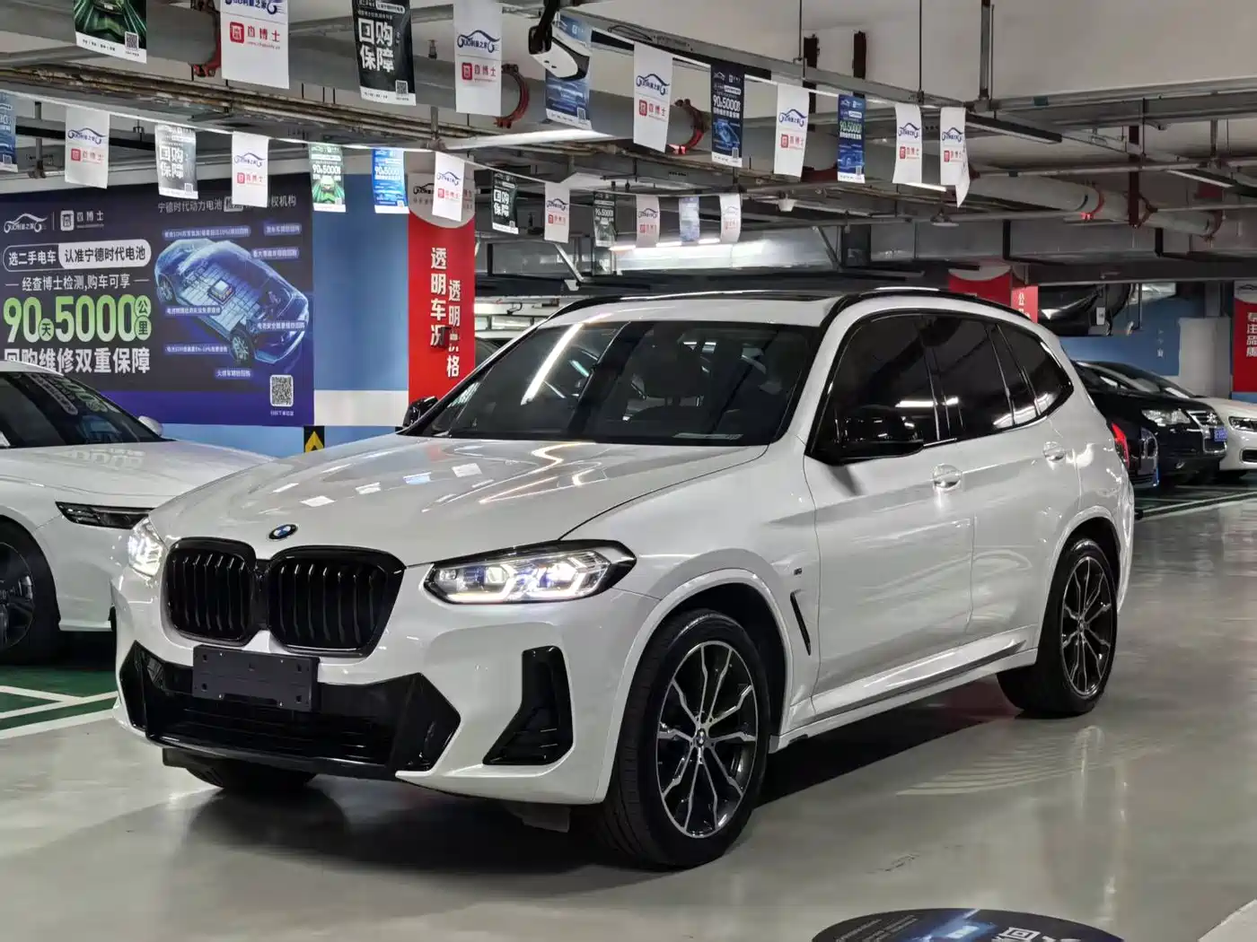 BMW X3 2022 xDrive30i Leading M Night Package