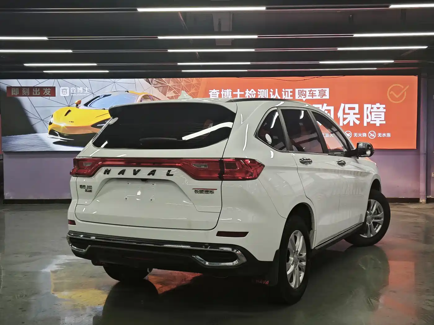 HAVAL M6