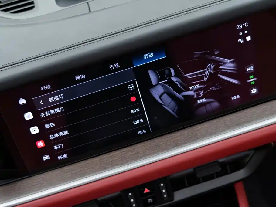Photo 25 - Porsche Cayenne