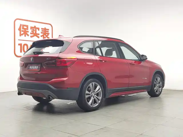 BMW X1 2016 sDrive20Li Luxury Model — фото 2