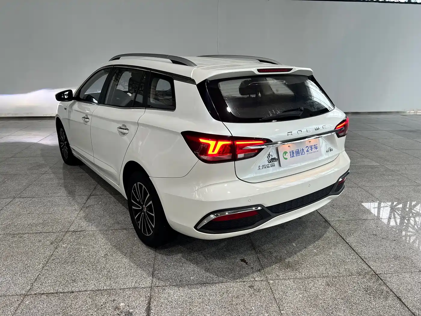 Roewe Ei5 2020 2019 Model Smart Connect Flagship Edition