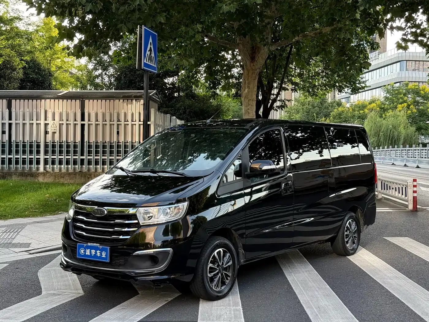 JAC Refine M3 2021 2021 PLUS IKEA High Power 1.5T Luxury