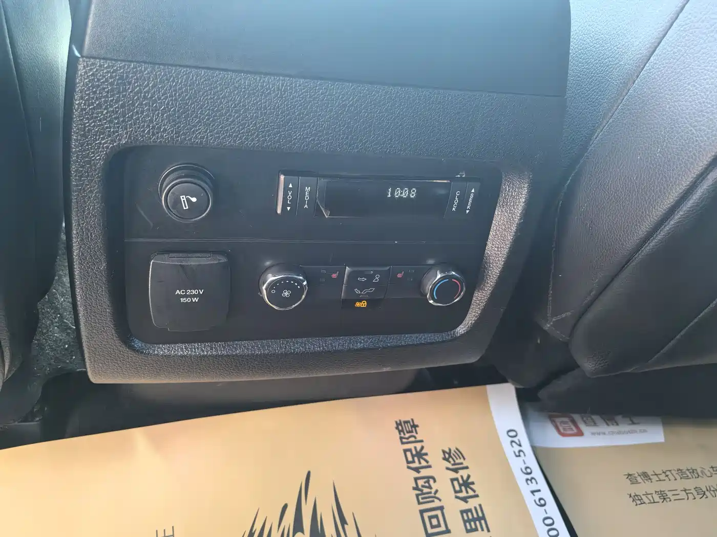 Lincoln Navigator 2017 2017 3.5T AWD