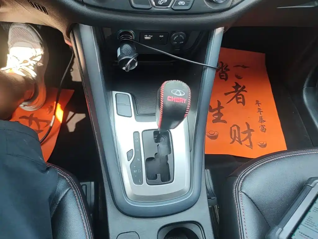 Chery Tiggo 5 2015 2014 2.0L CVT Family Comfort Edition