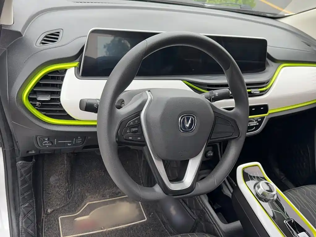 Changan Benben E-Star 2020 2020 Heartbeat Edition (NMC Battery)